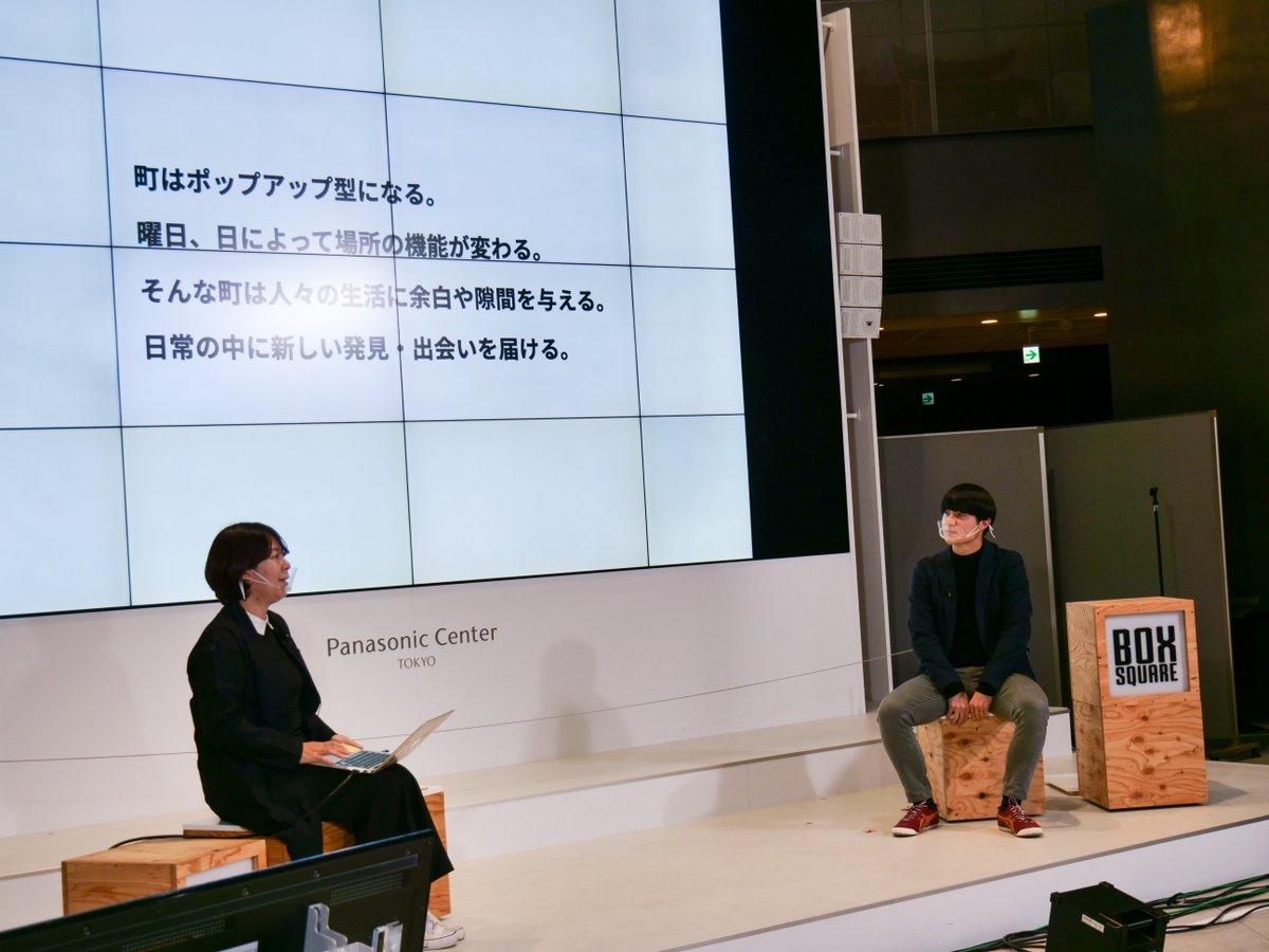 100BANCH's tweet photo. \#CES2021 に100BANCHから出展!/
1/12〜14に開催されたCES2021にて「#100BANCH #BOXSQUARE」を展示しました。
オンラインイベントには、#ema の中根とオーガナイザーの則武が登壇、BOX SQUAREを通し、モビリティを用いた未来の「移動コミュニティ」の可能性について語りました。 https://t.co/85nubdO2Ax