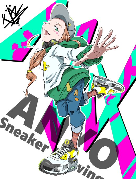 スニーカー女子のtwitterイラスト検索結果 スニーカー女子のtwitterイラスト検索結果