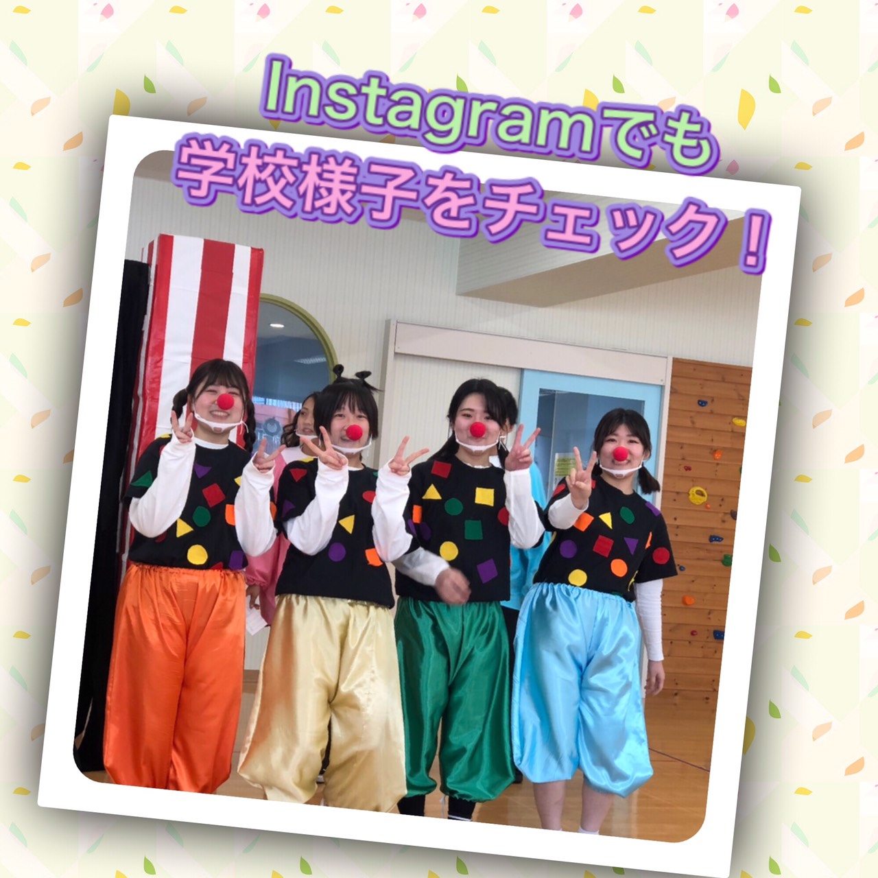 公式 仙台こども専門学校 Sendai Child Twitter