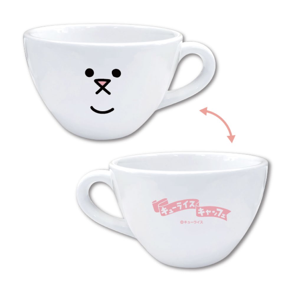 no humans cup white background simple background arrow (symbol) smile teacup  illustration images