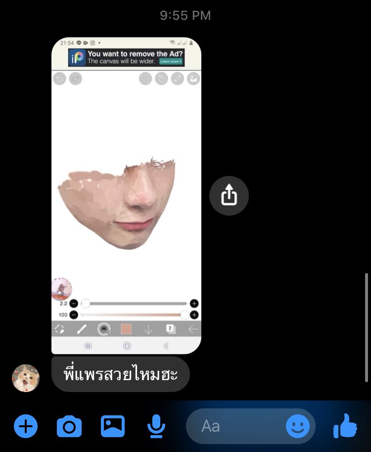 น้องสาวฉันอยู่ม.2 คือนางชอบวาดรูป ละคือวาดในโทรศัพท์โดยใช้นิ้ววาด ปีนี้บอกตัวเองว่าต้องซื้อไอแพดให้น้องให้ได้ 🤑