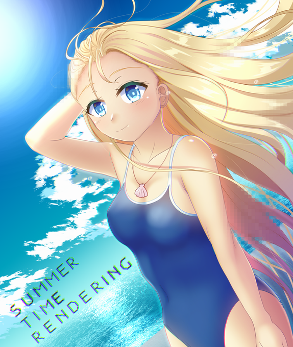 全オタクは #サマータイムレンダ を読んでくださいお願いします…最新話で泣きそうになりました。小舟潮ちゃんです。よろしくお願いいたします。#サマレン 