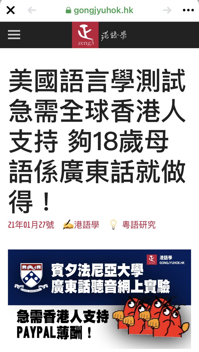 ✦ SUN DING ✦ ||| 秘書擔當🐗🐋💙💛 #TeamHongKong tweet media