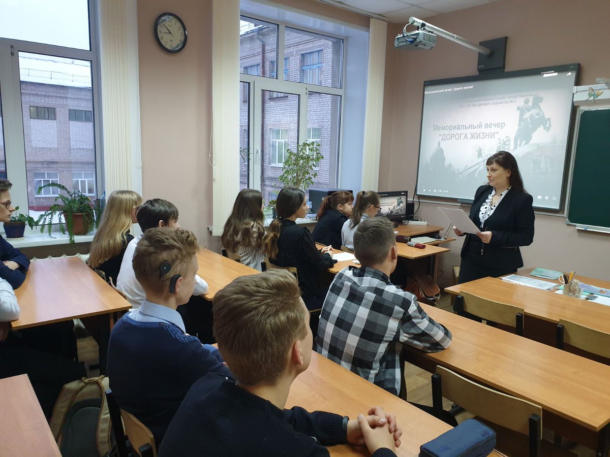 27 января в нашей стране отмечается День полного освобождения Ленинграда от фашистской блокады. В рамках Всероссийской акции памяти в школе прошли Уроки мужества, классные часы, посвященные этому памятному событию. Гулиева Айтадж провела экскурсию   для учеников начальной школы.