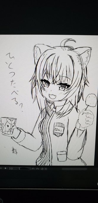 ここまでー!!!
何とか雑ラフは形になったかな…
明日はバランス直しながら整えたい… 