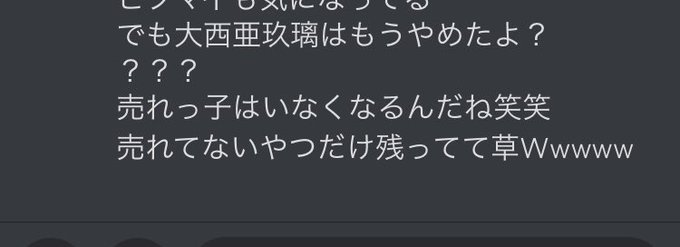 Spr5のtwitterイラスト検索結果