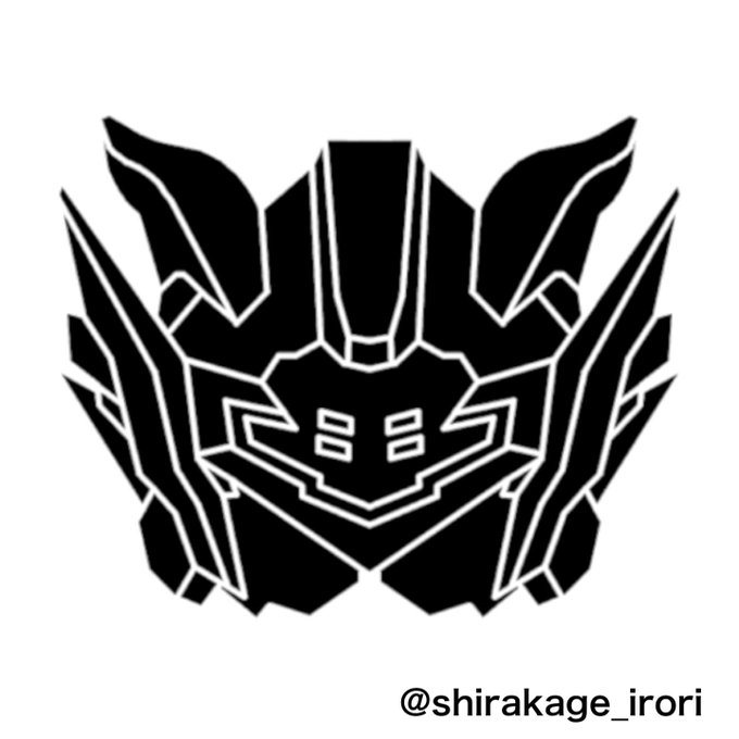 タイトルロゴ 高画質 のtwitterイラスト検索結果 タイトルロゴ 高画質 のtwitterイラスト検索結果