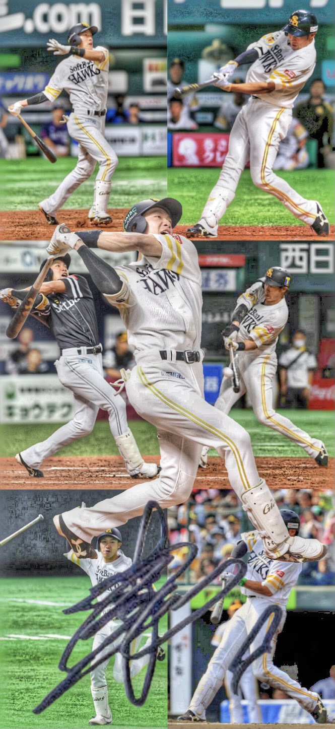 ダイナミック壁紙野球 在 Twitter 上 今回は柳田悠岐選手です 保存はご自由にどうぞ リスエストがあればコメントかdmください 野球ダイナミック壁紙 柳田悠岐 福岡ソフトバンクホークス T Co Zit3lotlet Twitter