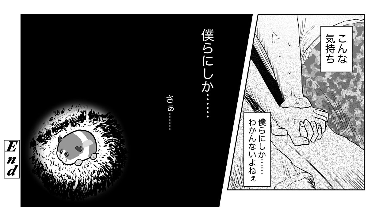 クジラックス漫研会誌 クジラックス 漫研会誌