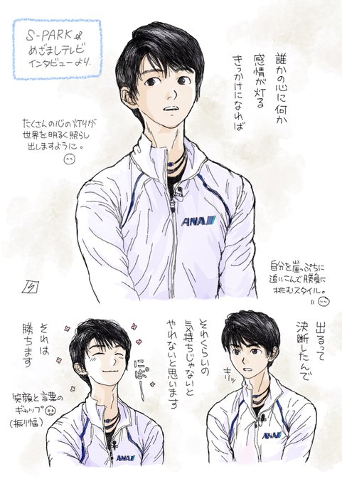 70以上 かっこいい 氷 の 剣 イラスト 70以上 かっこいい 氷 の 剣 イラスト