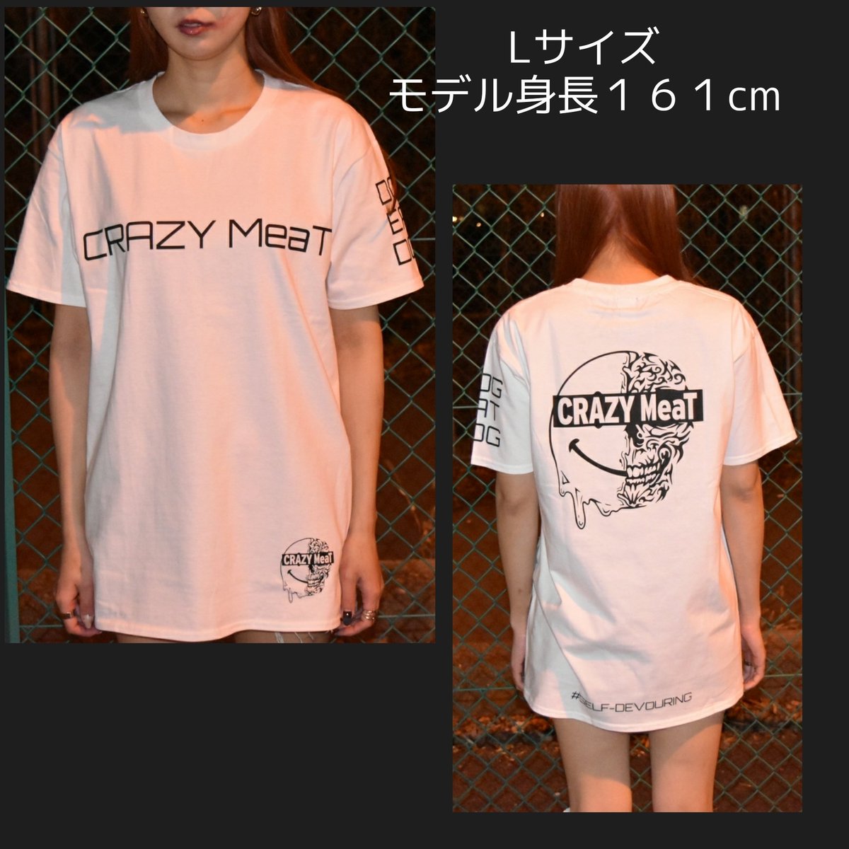 3110_90072's tweet photo. Tシャツのサイズ感です☀️
ご参考までに✨
#CRAZYMeaT
#SELFDEVOURING
#Tシャツ
#販売中 https://t.co/oH5cEVer3T
