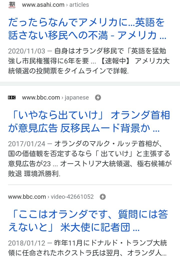 批孔批林 日本切腹中国介錯 Twitter Search Twitter