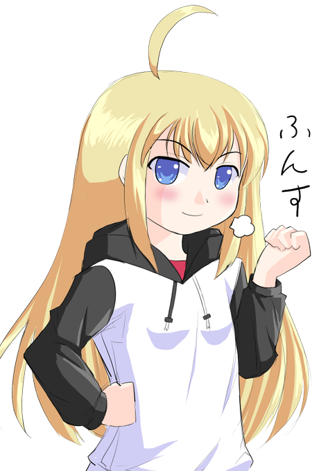 あかり草のtwitterイラスト検索結果 あかり草のtwitterイラスト検索結果
