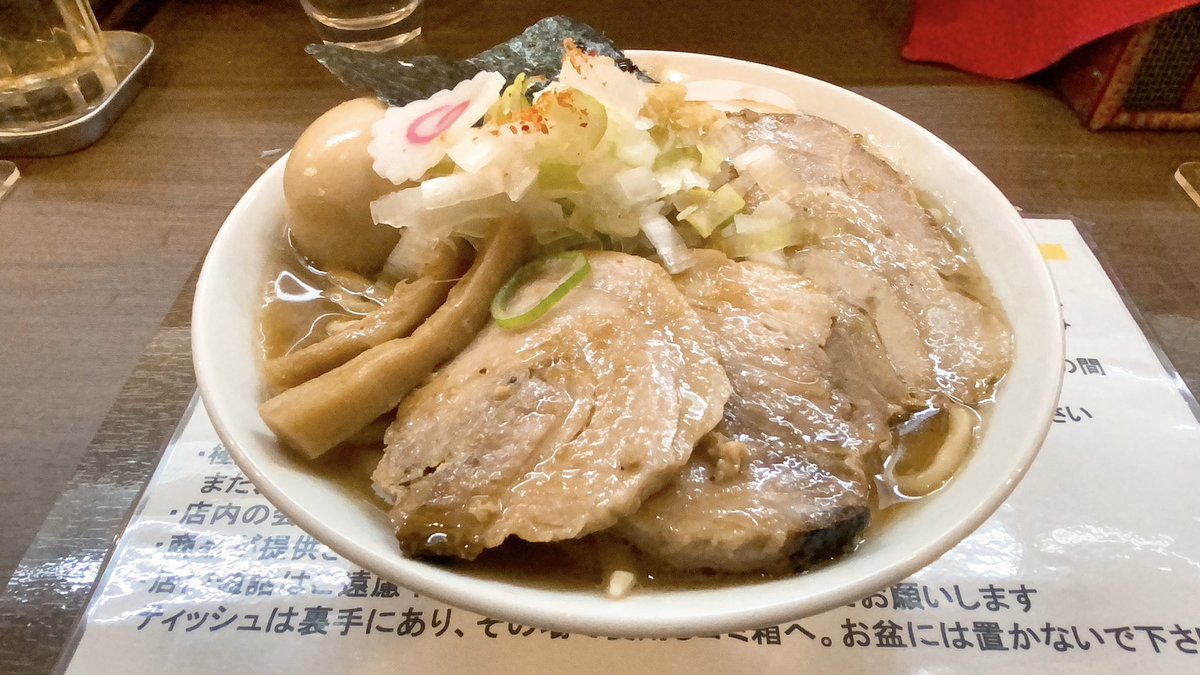 北 だ さ つけ麺 千住 な つけめんらあめん宗庵 北千住店（地図/北千住/つけ麺）