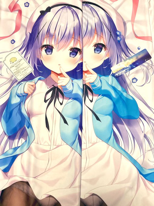 正規品 抱き枕カバー 花嫁 チノ 三輪フタバ CHOCOLATE CUBE