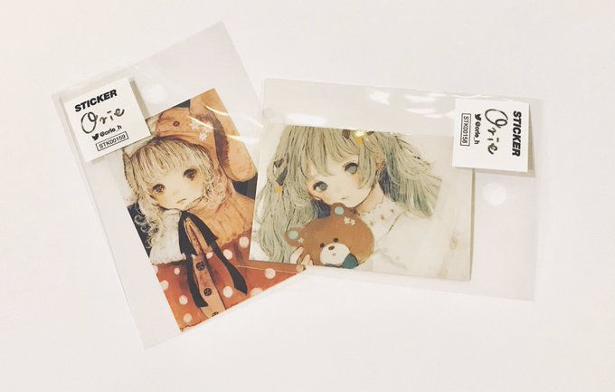 こんばんは、グッズのお知らせです。
一つ目はサンキューマート様よりステッカーが2種類です。全国の店舗でお買い求め頂けます。
二つ目はスペースデコ様よりたくさん出ます。こちらのサイトで販売です→https://t.co/naVGMCcHgD
よろしくお願いいたします? 