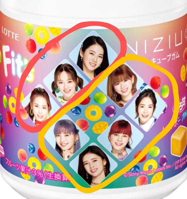 マコチームのtwitterイラスト検索結果