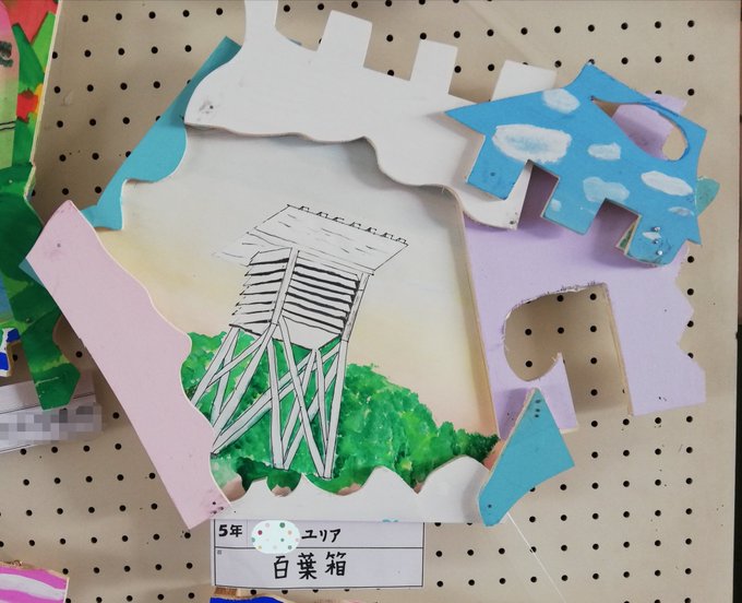 Twitterのコスプレ画像37