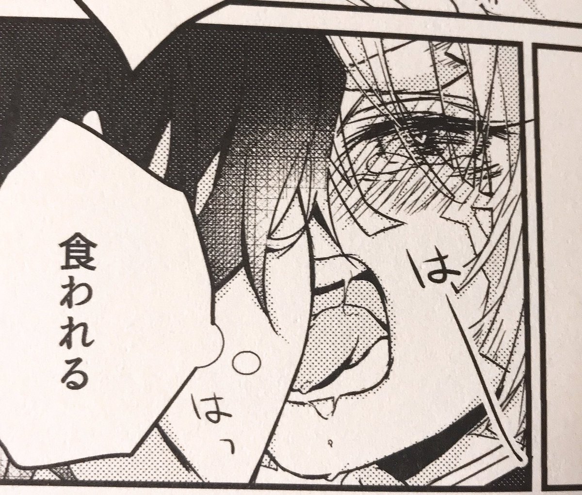 善逸 ぜんいつはかわいいなあ 絵が無さ過ぎるけど私もやりたい です 抹茶の漫画