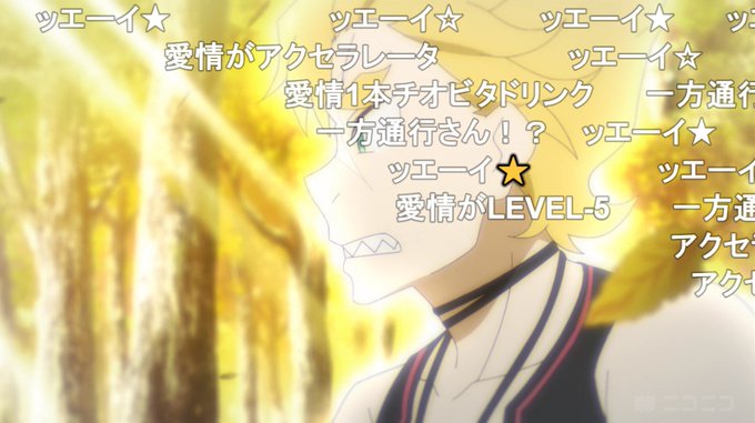 ッエーイのtwitterイラスト検索結果