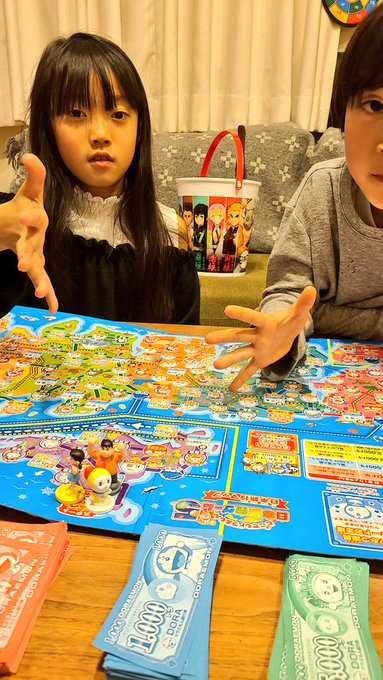 Twitterのコスプレ画像37