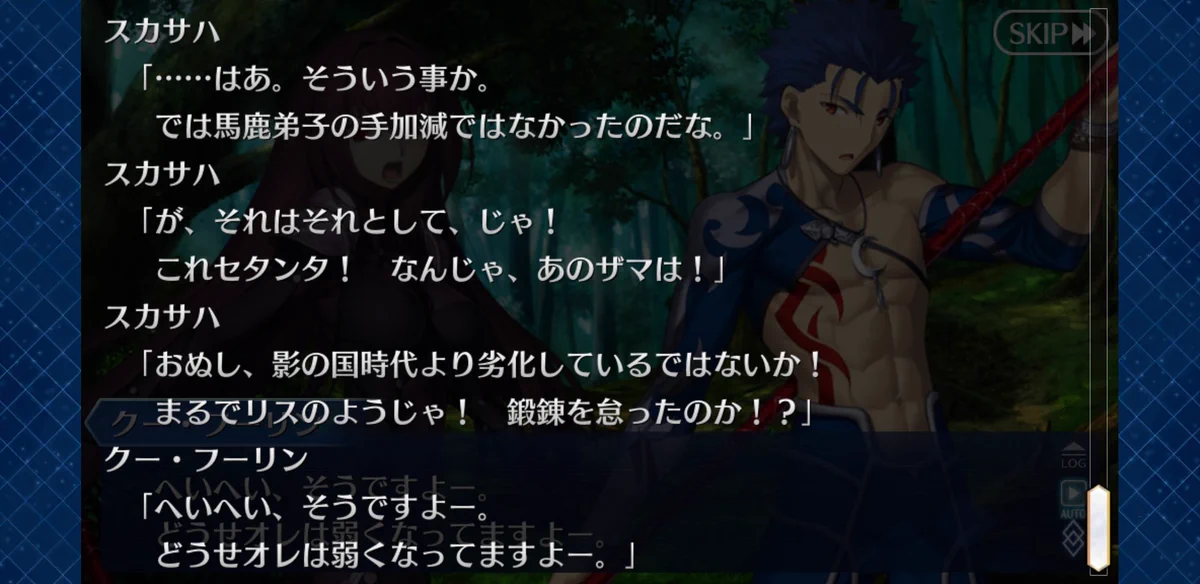 拡散垢③ページ X on X / X