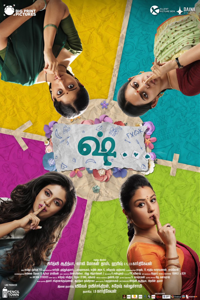 Shanthnu tweet media