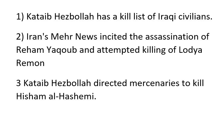 This  @BBCArabic report by Ravita Navai doesn't have the time to give every nuance the time it deserves but it also doesn't bury the lede. The BBC investigation found: