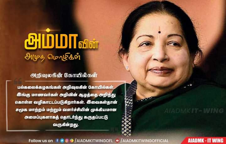 arun_admk's tweet photo. #AmmaForever 
#kurichi_itwing 
#KINATHUKADAVU_CONSTITUENCY 
#spvarmy 
#kovaiitwing https://t.co/wVNSRU6QT0