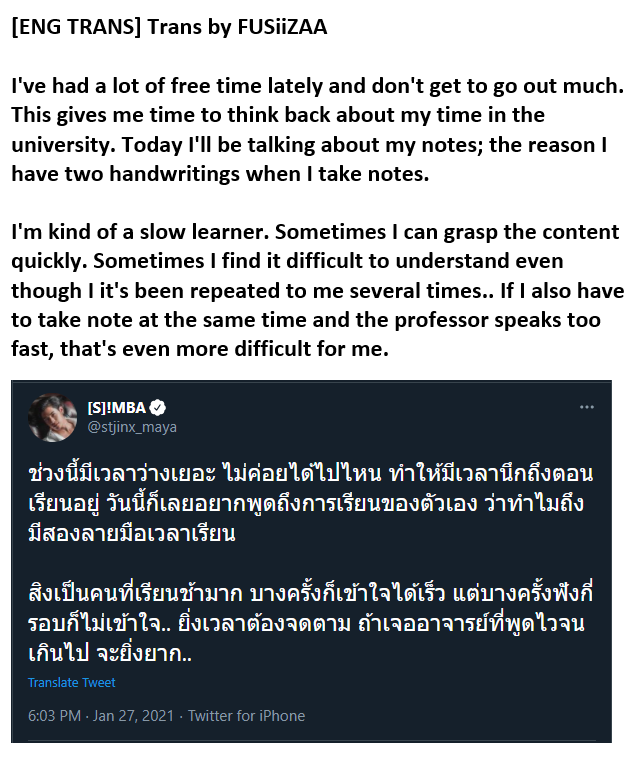 FUSiiZAA's tweet image. [ENG TRANS]

📝🦁

**I won't translate his notes**
#SingtoPrachaya (1/4)