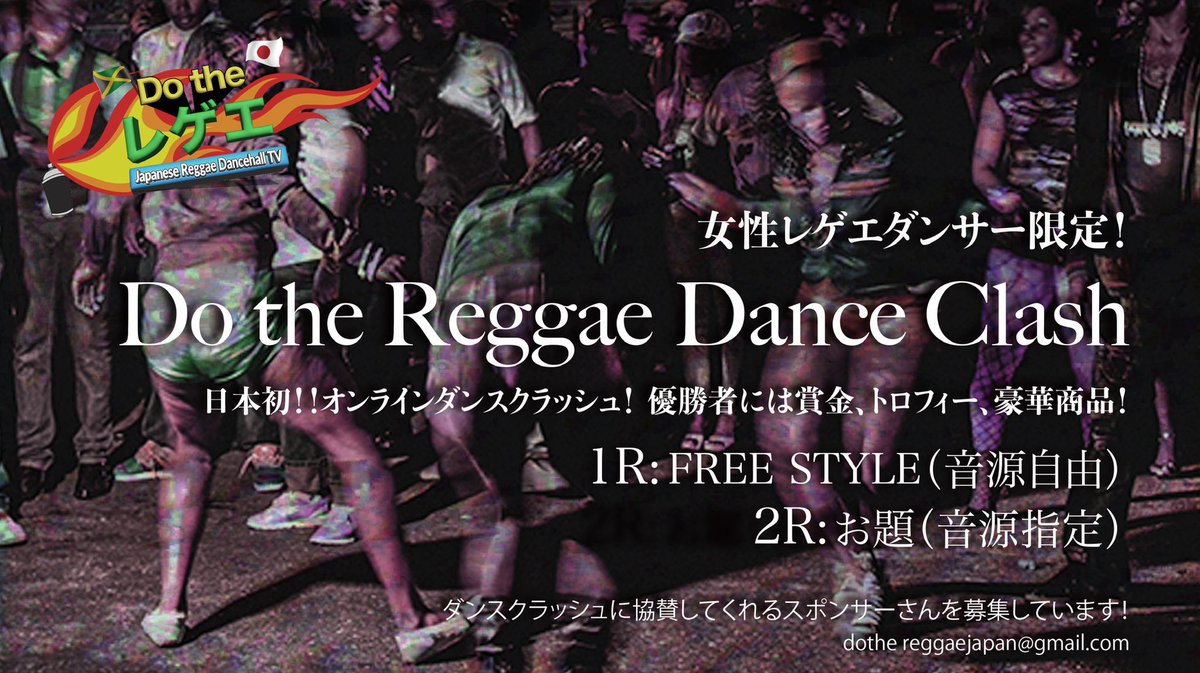 Shoko Shooko Msk Twitter