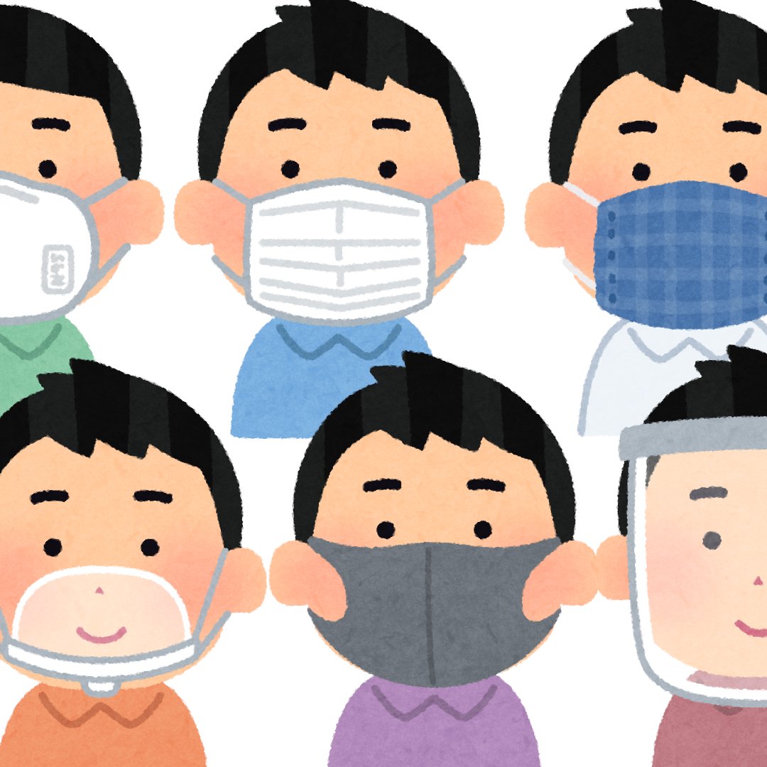 株式会社エスエムティ En Twitter 今や日本中 世界でも使われている いらすとや さん 忙しすぎて更新を終了するとの事です 既存の2万5000点以上のイラストは従来通り利用できるとの事 いらすとやさん 更新お疲れさまでした いらすとや イラスト制作 株式会社エスエムティ En Twitter 今や日本中 世界でも使われている いらすとや さん 忙しすぎて更新を終了するとの事です 既存の2万5000点以上のイラストは従来通り利用できるとの事 いらすとやさん 更新お疲れさまでした いらすとや イラスト制作