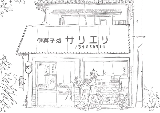 Gura Ame okashidokoro line sketch. I'll color this soon.#gawrt#ameliaRT 
