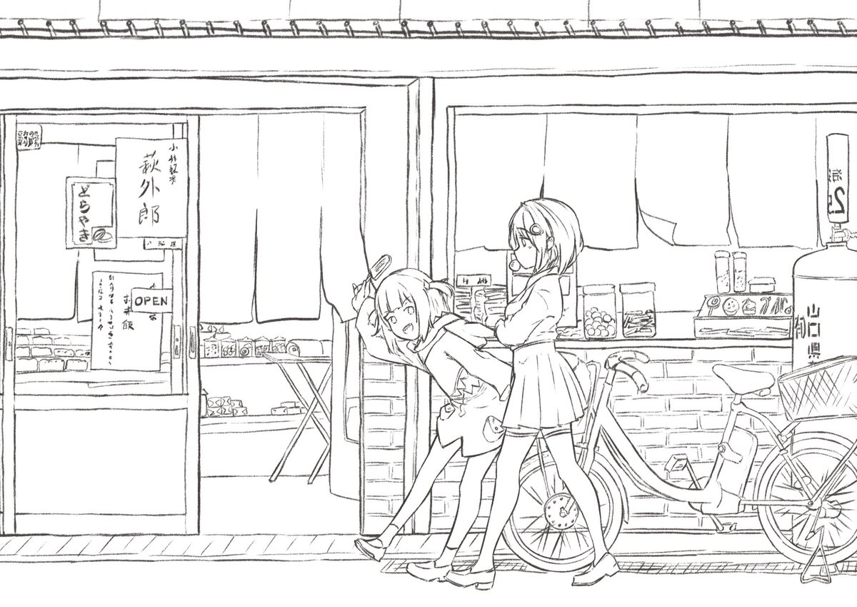 Gura Ame okashidokoro line sketch. I'll color this soon.

#gawrt
#ameliaRT 