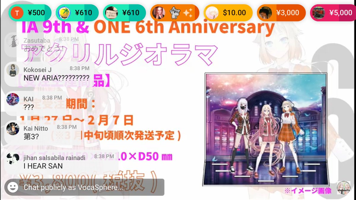 Vocasphere Iaoneアニバ21 Ia 9th One 6th Anniversary Super Liveshow Onegai Darlin With Both Ia And One T Co 1igv6zslez Ia Oie イア オネ Cevio Cevioai チェビオ Ia Aria On The Planetes One Aria On The Planetes Vocasphere Iaoneアニバ21 Ia 9th One 6th Anniversary Super Liveshow Onegai Darlin With Both Ia And One T Co 1igv6zslez Ia Oie イア オネ Cevio Cevioai チェビオ Ia Aria On The Planetes One Aria On The Planetes