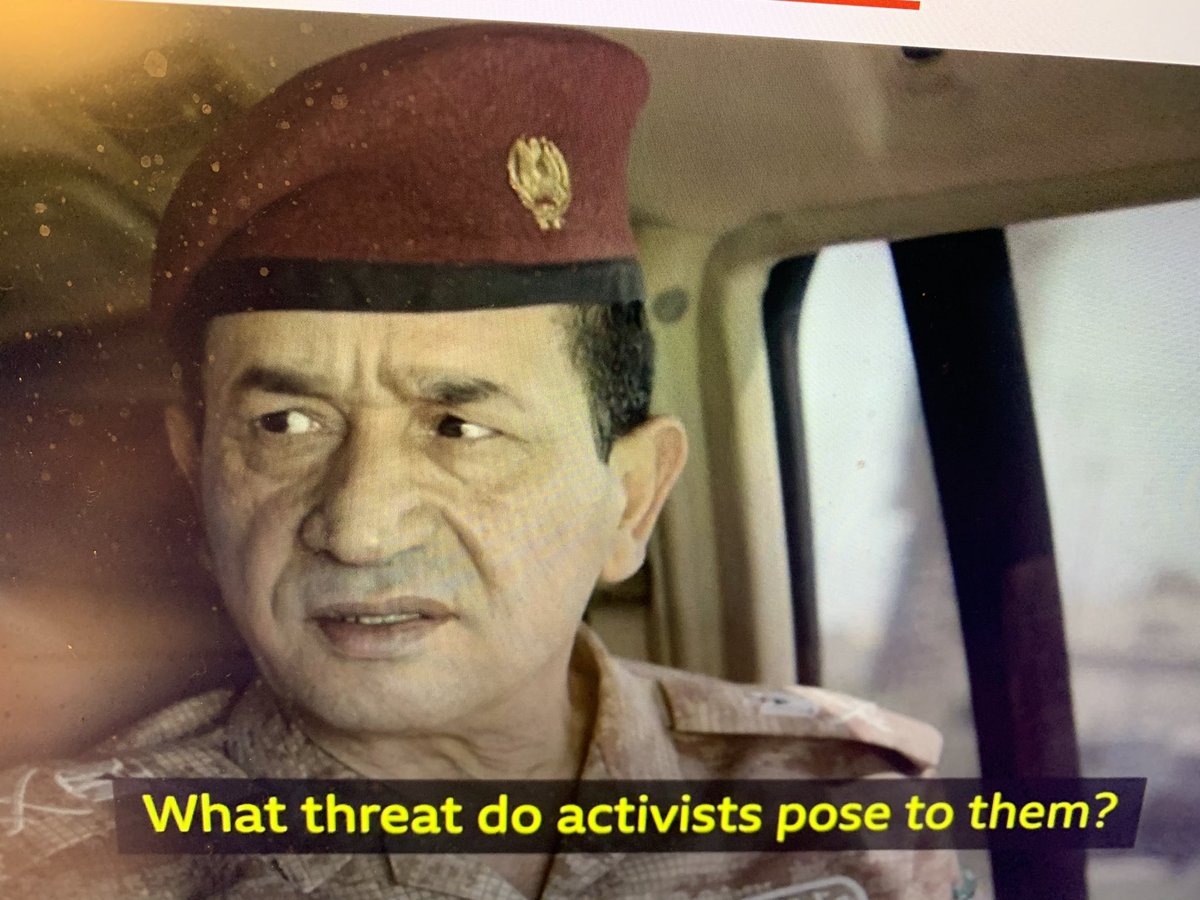 Basra police chief Abbas Naji al-Lami