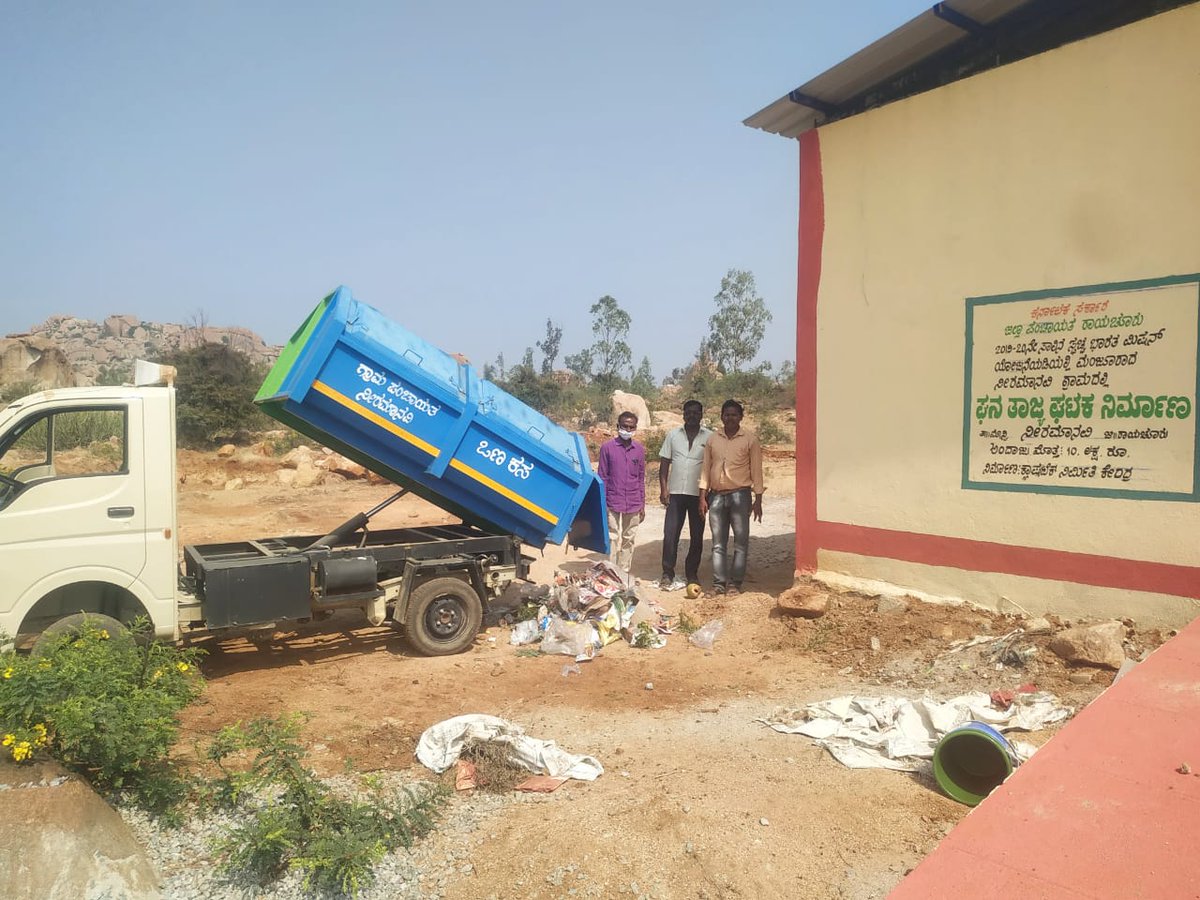 ZP_Raichur's tweet photo. @ZP_Raichur   #MANVI_Taluk gp Nirmanvi ,Baygawat,Gorkal,Nakkundi,Janekal # SLWM Unit Physical Construction Completed #ನಮ್ಮ ನಡಿಗೆ ತ್ಯಾಜ್ಯಮುಕ್ತ ಗ್ರಾಮಗಳ ಕಡೆಗೆ https://t.co/Scdh8buqYn