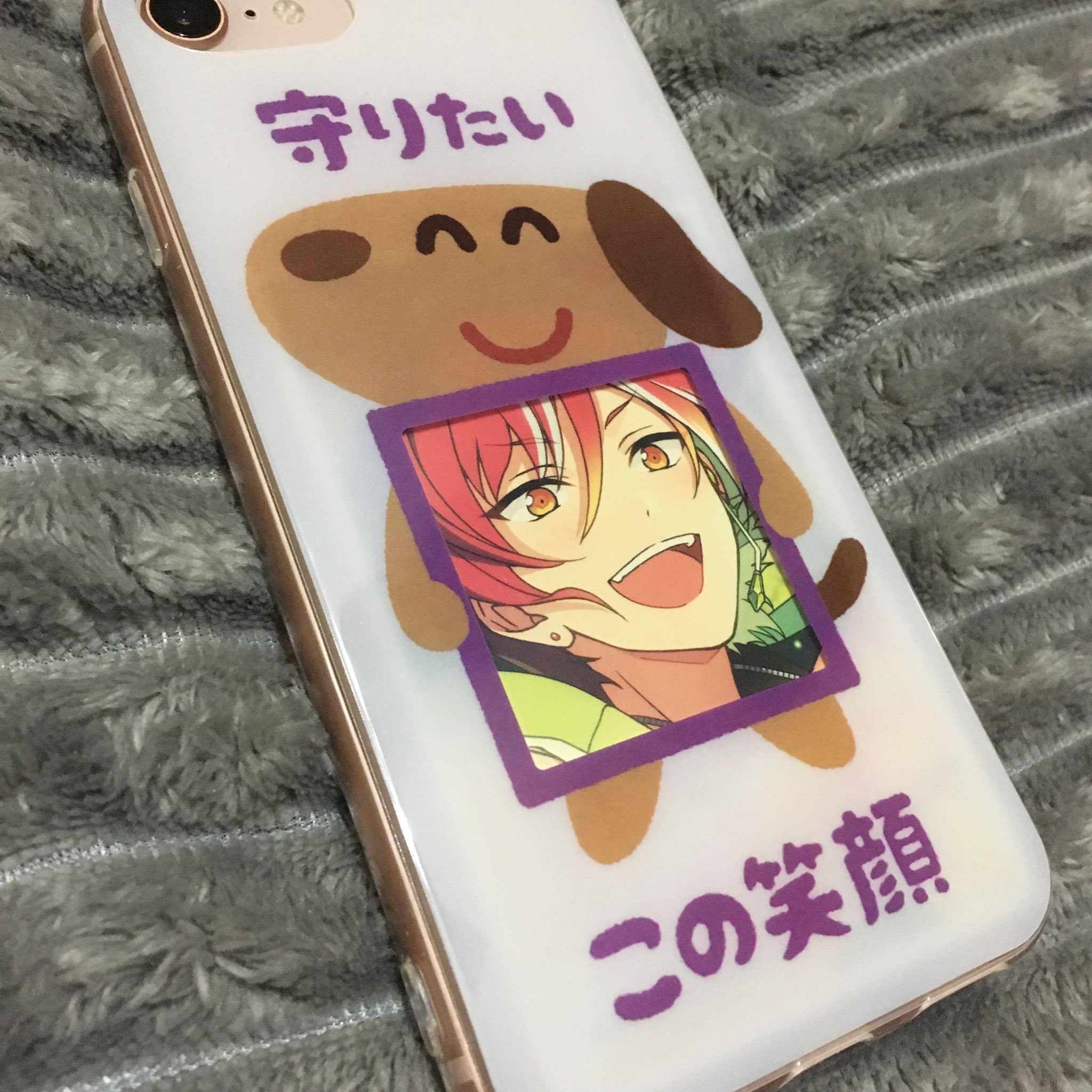 らん 手渡し要相談 Auf Twitter やっと いらすとやのスマホカバー買った 日替わりで守らなきゃ らん 手渡し要相談 Auf Twitter やっと いらすとやのスマホカバー買った 日替わりで守らなきゃ