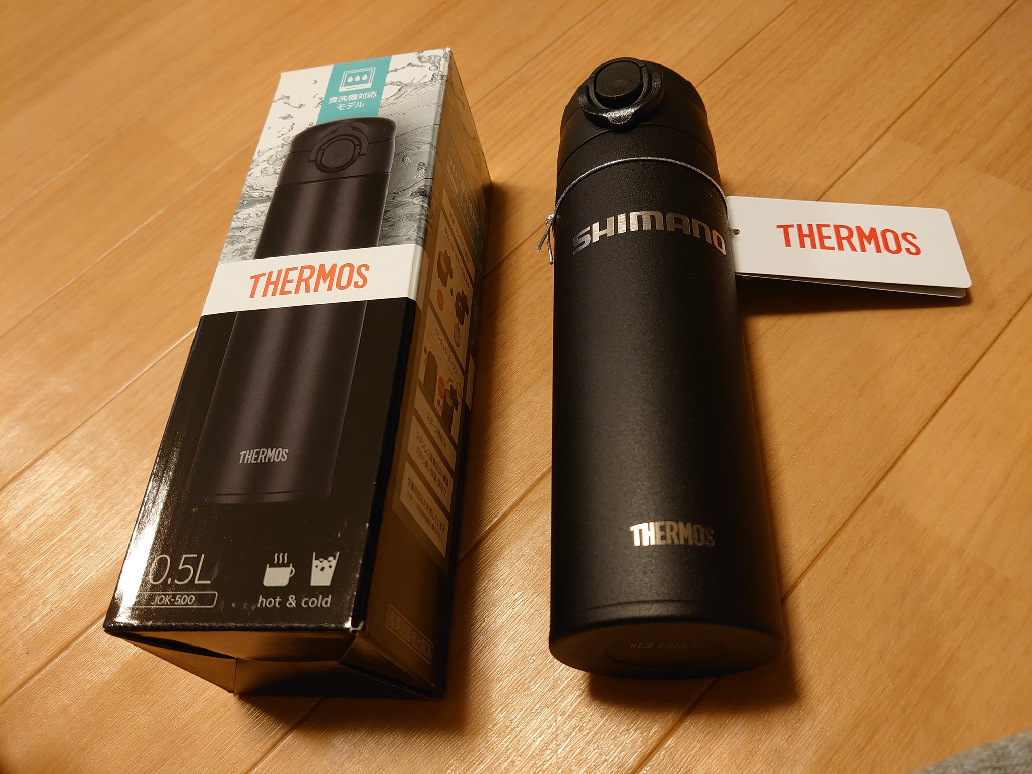 ひろやん サーモスｷﾀ ﾟ ﾟ 箱だけみたら普通中身はシマノ仕様 笑 毎年オンライン販売してー Thermos サーモス シマノ Shimano 釣りフェスティバル T Co F3rgeerbei Twitter