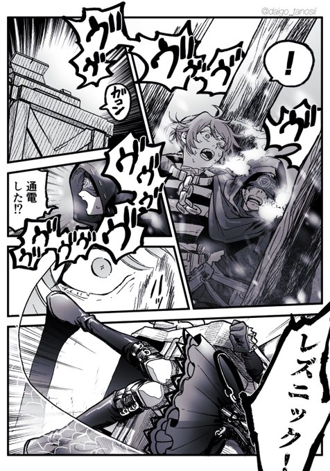 ② 