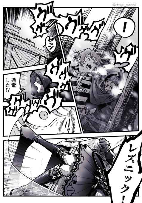 ② 