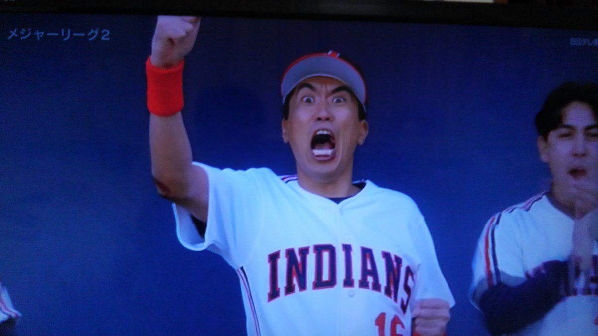 石橋貴明 作品 映画 ドラマ 最新情報まとめ みんなの評判 評価が見れる ナウティスモーション 2ページ目