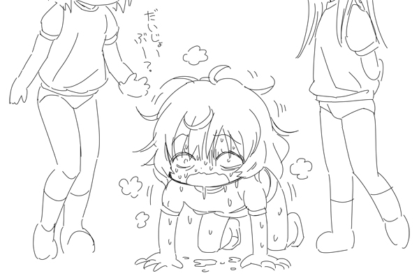 バテた。ヒッキーには体育は辛かった。
#マギレコ 