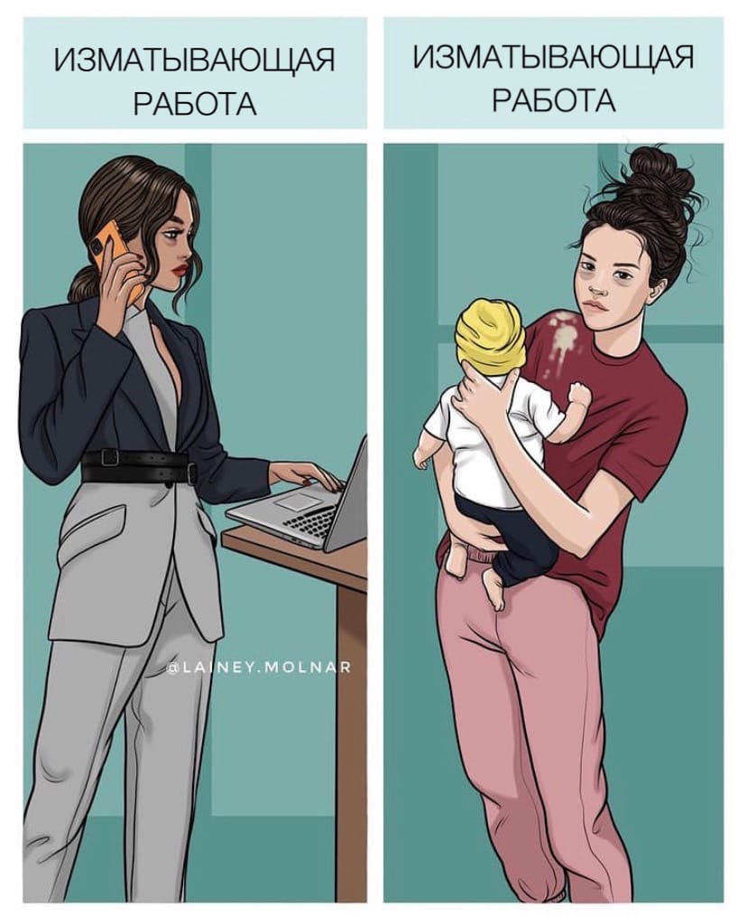 фрау мюллер без ножа tweet media