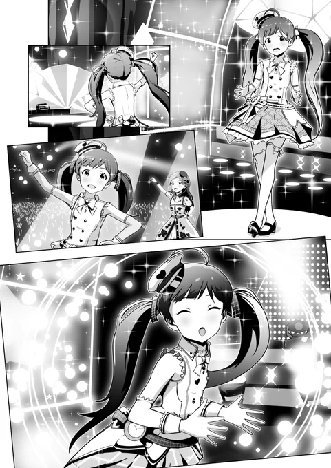 ミリシタ『夢色トレイン』を漫画っぽくしてみた!!
箱崎星梨花ファンに届いてほしい!!

そうでしょ!! やっぱ、でしょ!!
伝わる 気持ちが 勇気ですっ!!

#アイマス #ミリシタ #箱崎星梨花 