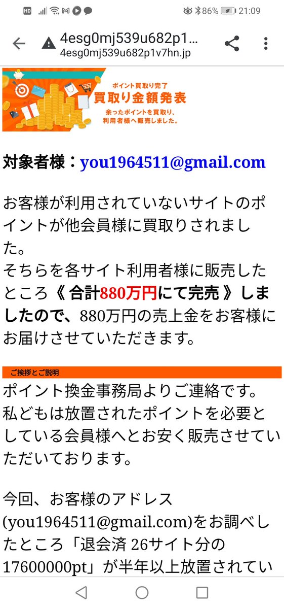 ユタカ 5mulqqtcxynanxe Twitter ユタカ 5mulqqtcxynanxe Twitter