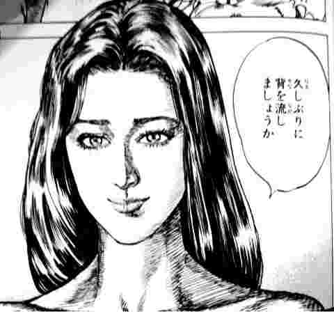 仕事で劇画っぽいの書く機会が増えたんだけど
花の慶次もいいですね😆
参考のために買おうかな
池上遼一の本も買っておいた方がいいかもしれないな 