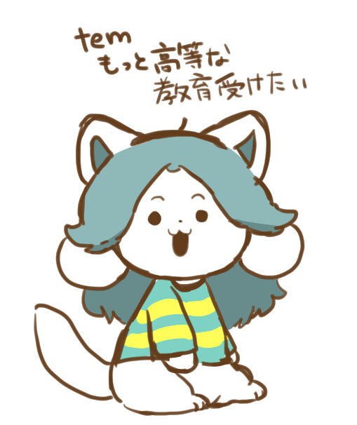 何枚かあった 
