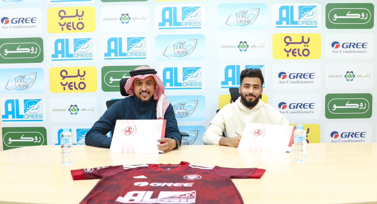 تجربة احترافية جديدة أخوضها مع <a href="/AlFaisaly/">النادي الفيصلي السعودي</a> بنظام الإعارة إلى نهاية الموسم 
اسأل الله التوفيق فيها وأن اكون عند حسن ظن الجميع
شكراً لإدارة النادي على إتاحة الفرصة ،وشكراً لكم على دعمكم،، دعواتكم بالتوفيق💛