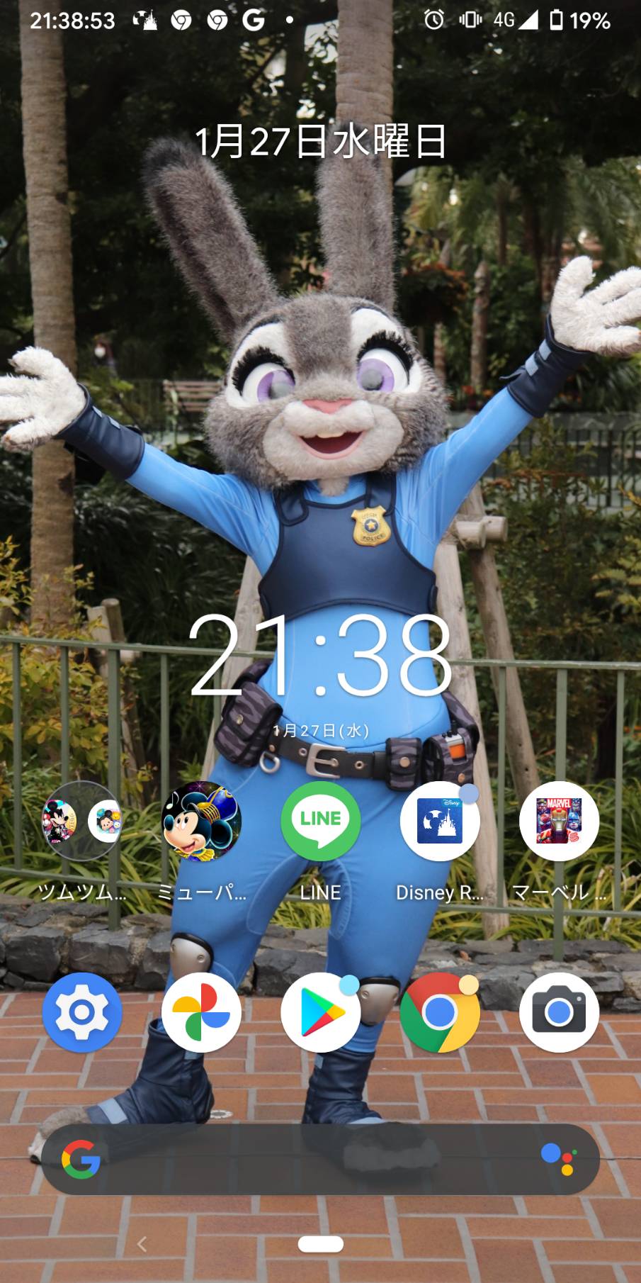 え ちゃん どっちの壁紙がいいと思いますか すごく悩んでます どちらにせよ贅沢な画面だなぁ ディズニー ディズニーランド ジュディ グーフィー 壁紙 悩み T Co Cyzch6qxxv Twitter